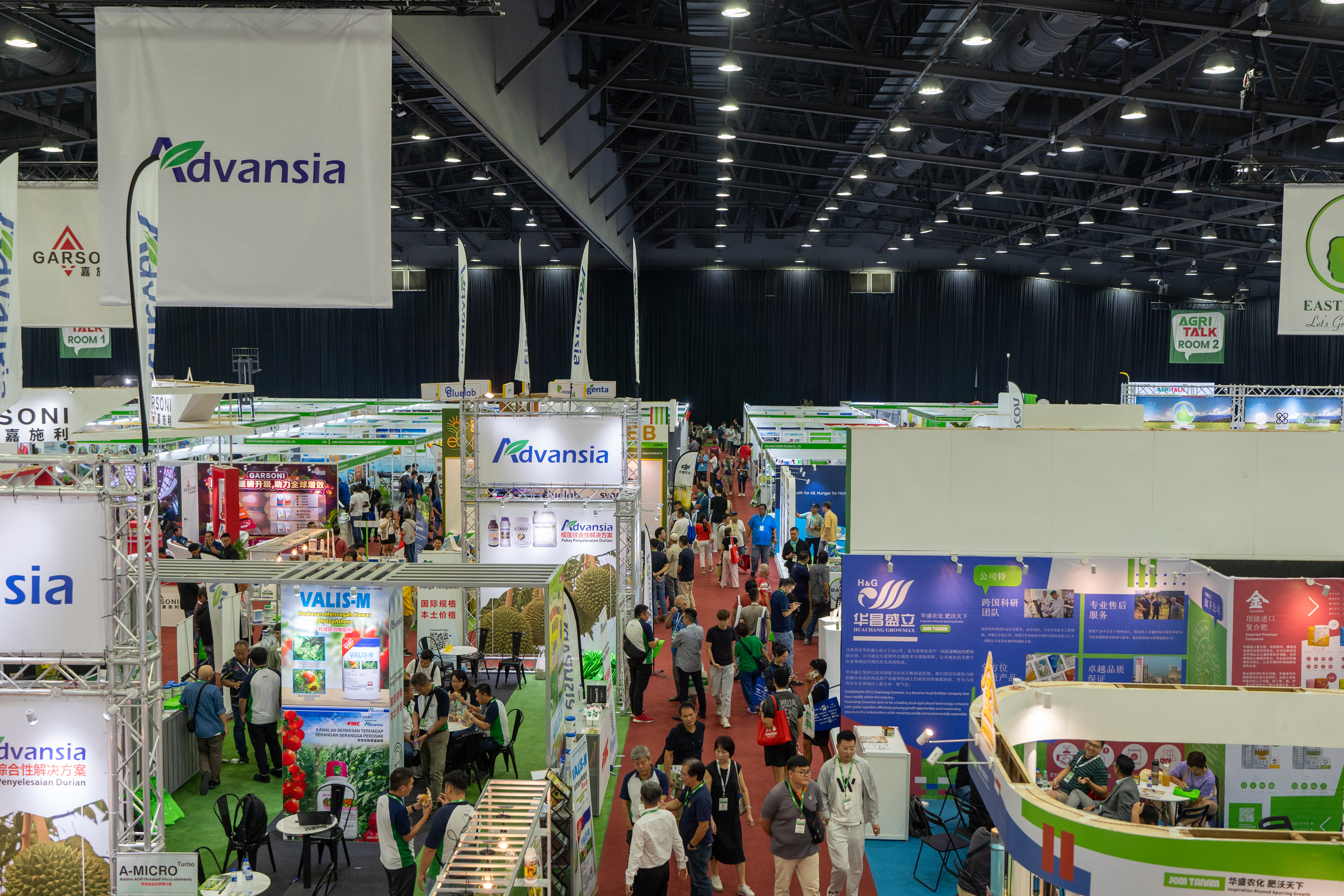 Aerial view of exhibition hall